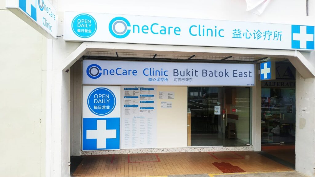 OneCare Clinic Bukit Batok East is now open • OneCare Medical Clinics